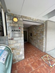 アリバあみだ池の物件内観写真